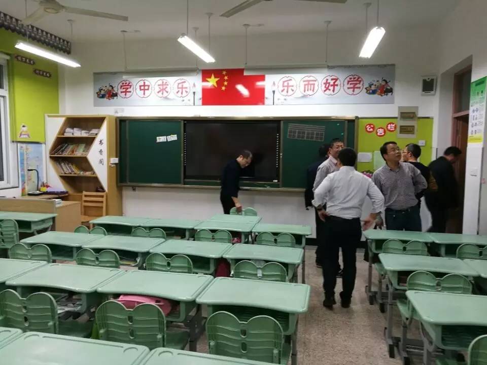 政协第十三届教育组全体委员来临海大洋小学北校区掠影