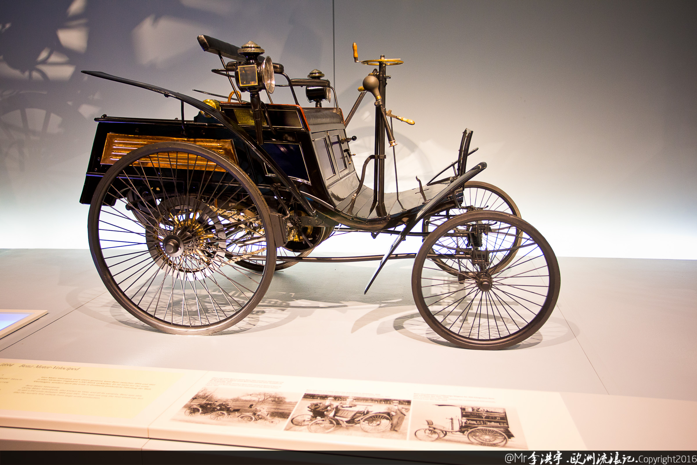 诞生于130年前，世界上第一辆汽车长啥样？