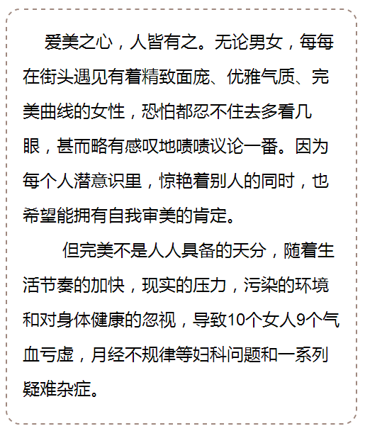 上下求索简谱_吾将上下而求索图片(2)