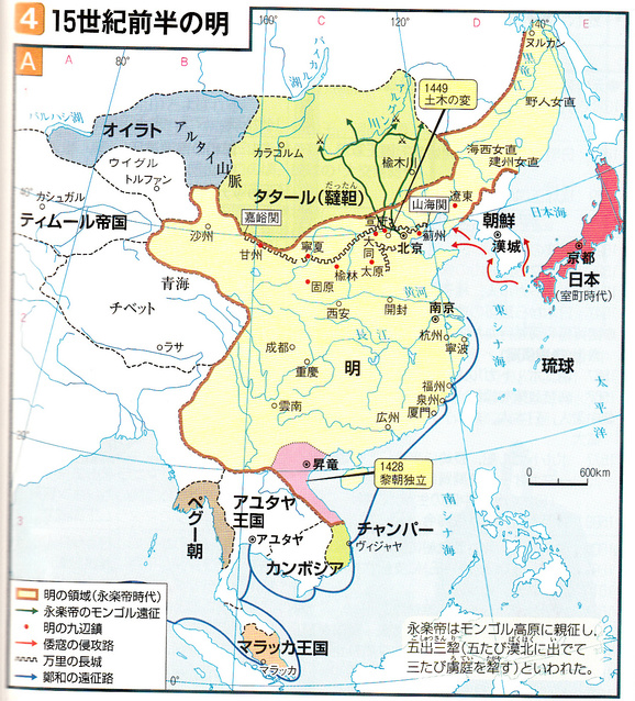 日本 侵攻 中国 中国が台湾侵攻を決断へ その日、日本が〝戦場〟になる（Wedge）
