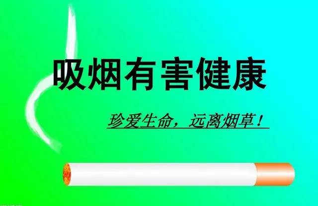 健康内衣广告语宣传语_红色内衣广告语宣传语