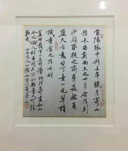 华山风骨·遆高亮书法作品系列展在华山西岳庙开幕