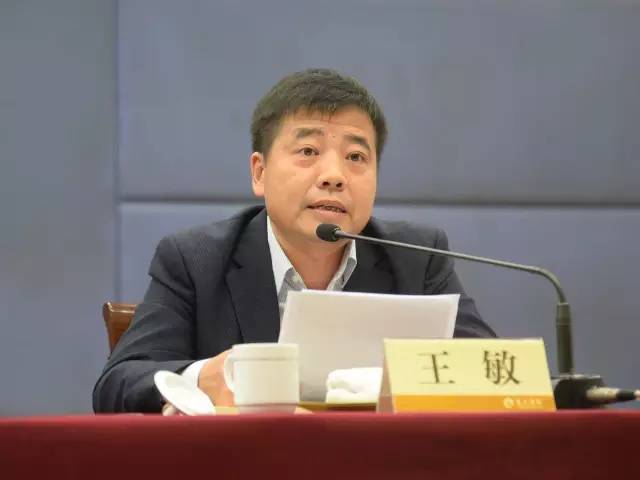 萧山领导调整盛阅春任区委书记王敏提名为区长候选人