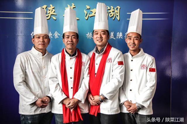 西安玖鸿餐饮管理有限公司2016年会筹备会议