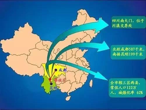 沿边gdp_广西省地图高清版大图(2)