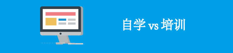 人教版小学二年级上册语文先学后教当堂训练表格式教案_苏教版二年级语文上册表格式教案_人教版二年级上册语文秋天的图画教案