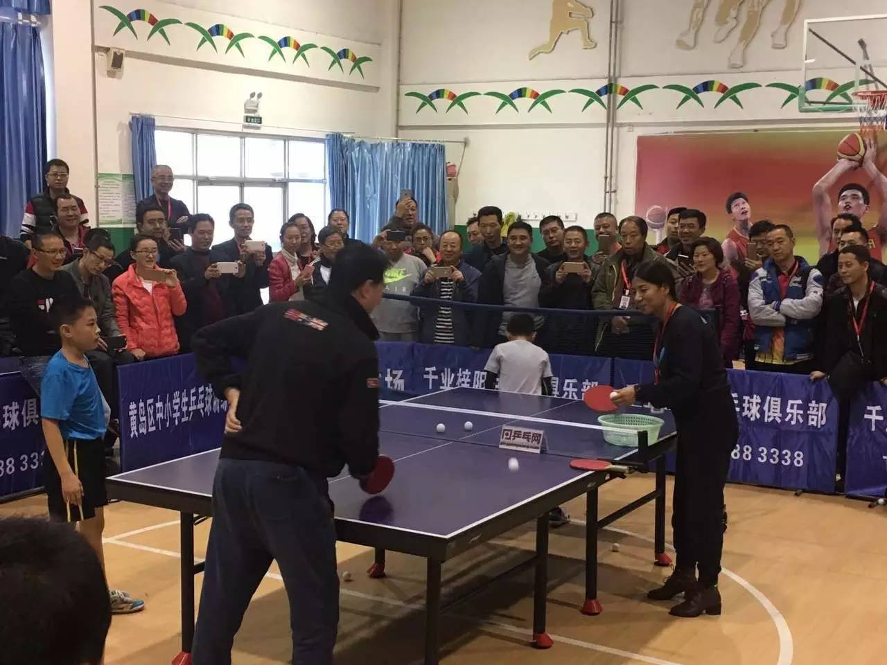 ?第二届TTCT海内外乒乓球教师教练员培训 第