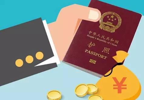释疑 | 签证利好频传 中国护照含金量为何依旧不