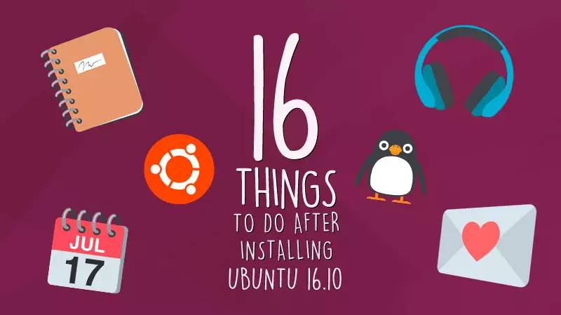 Ubuntu 16.10 安装之后必须做的16件事-搜狐