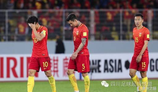【深度干货】中国足球的青训到底出了啥问题?
