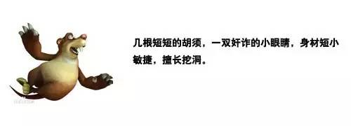 【经典儿童电影】11月26日上午10:00《熊出没之年货》