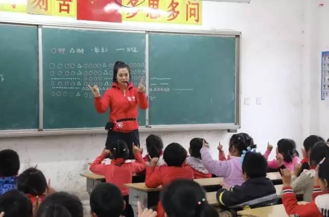 志愿者招募 | 第一教育公益课堂将走进河北赤城