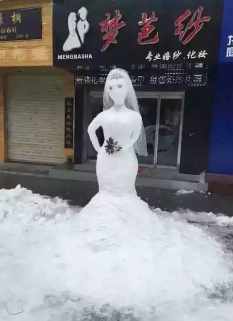 婚纱雪人_婚纱雪人图片大全大图(2)