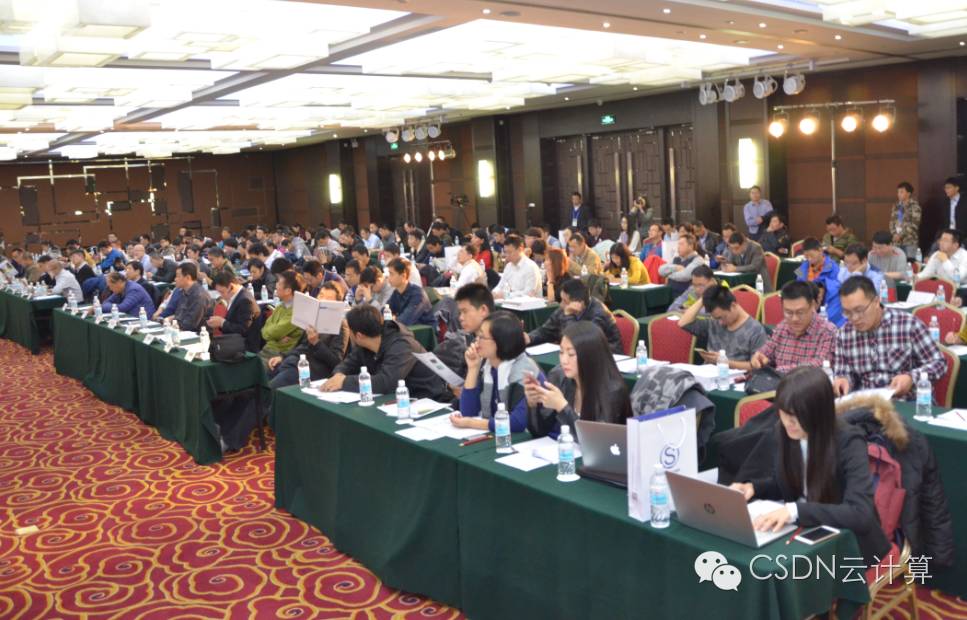 2016首届对象存储技术及应用大会在京成功召