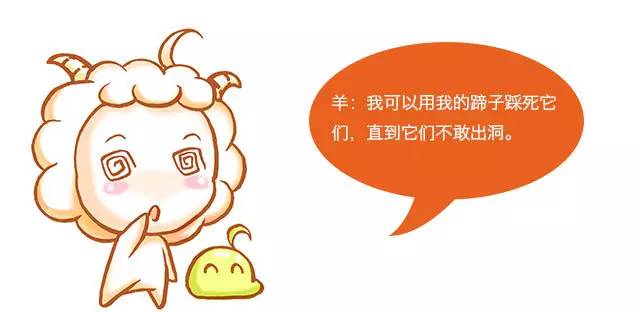 如果你相信别人口中编造的我是谁说的(3)