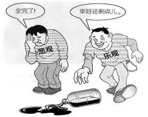 【足彩技巧】欧赔概念:别想的那么复杂 这么看