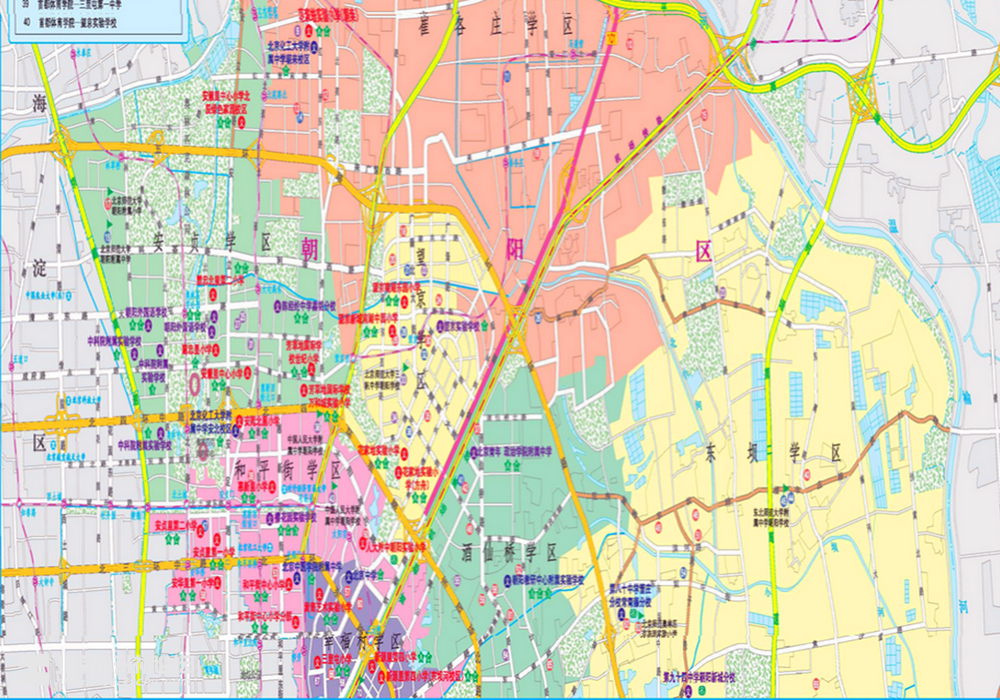 2016年朝阳区划分为15个学区: 望京学区,幸福村学区,和平街学区