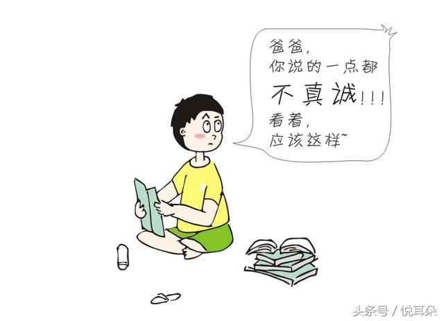 相比较爸爸们的笨嘴拙舌,儿子们的小嘴巴哟,能甜的流出蜜来.