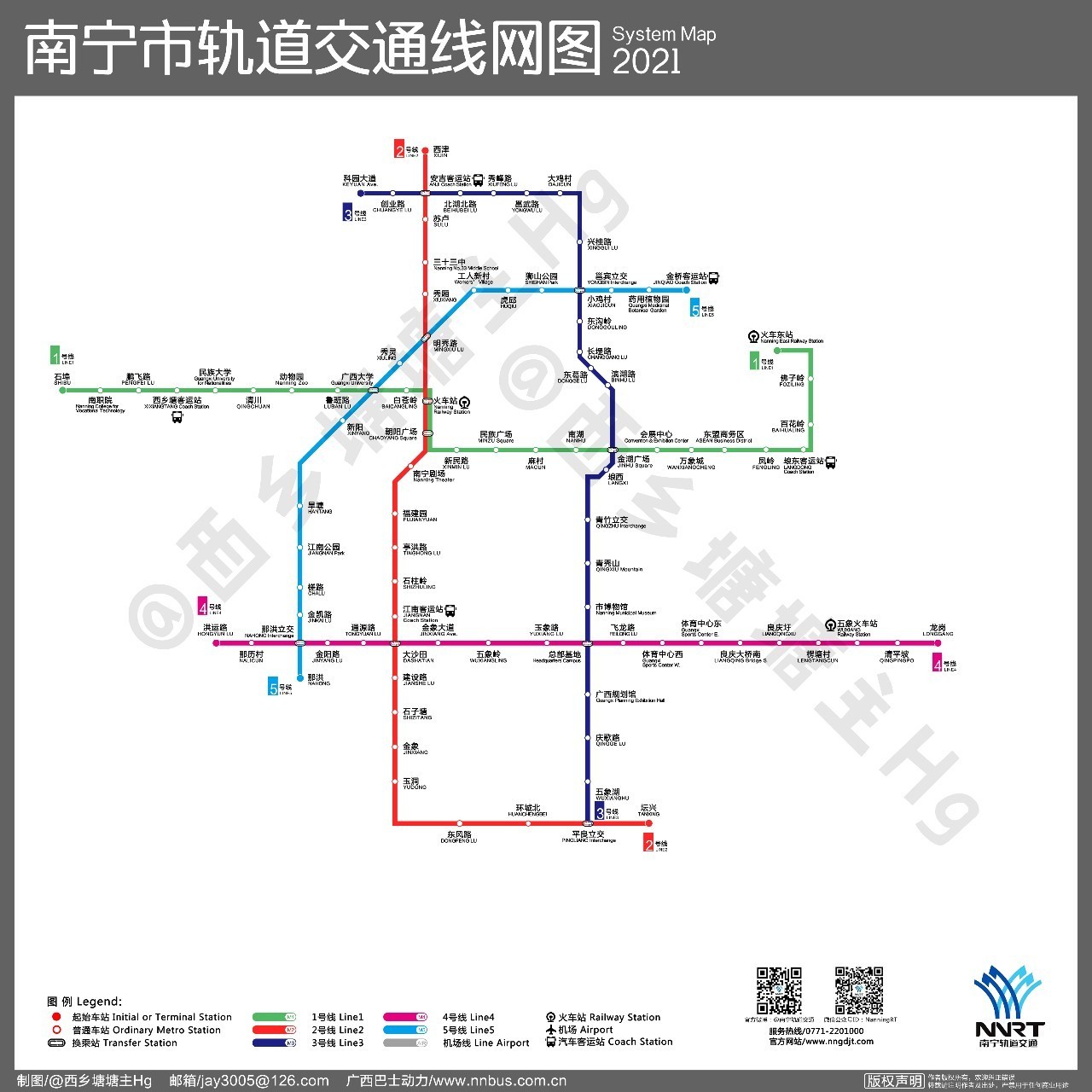 号外| 南宁地铁2号线要延长到这里!