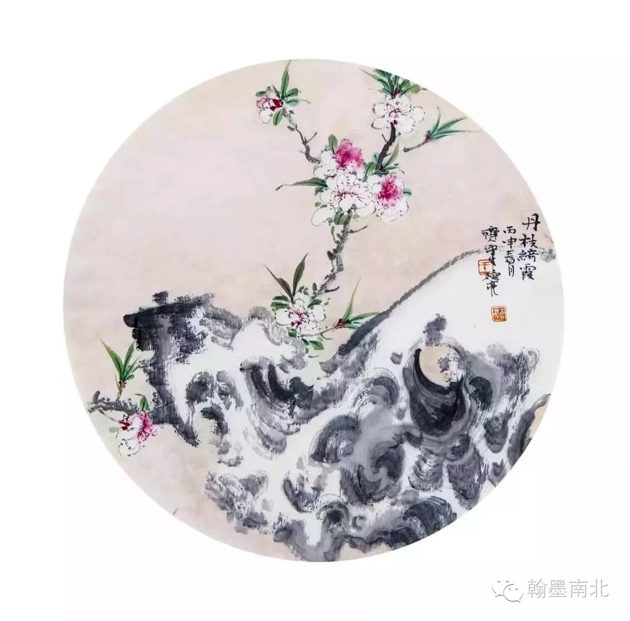 盛世丹青——著名画家王德亮