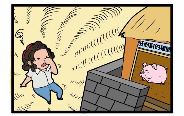 阿土博系列科普漫画《耕地保护之猪圈大改造》