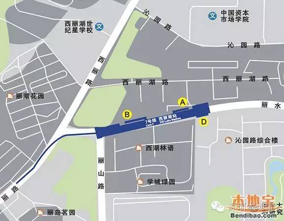 深圳地铁7号线各站大揭秘和出口信息汇总!赶紧收藏!