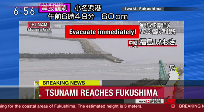 日本福岛产生7级强震并激发海啸全球开启避险形式