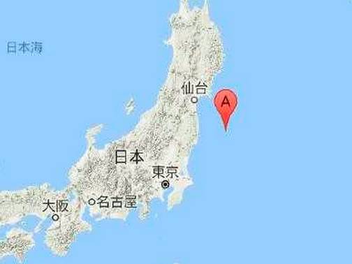 日本本州近海发生地震 各旅行社启动紧急预案
