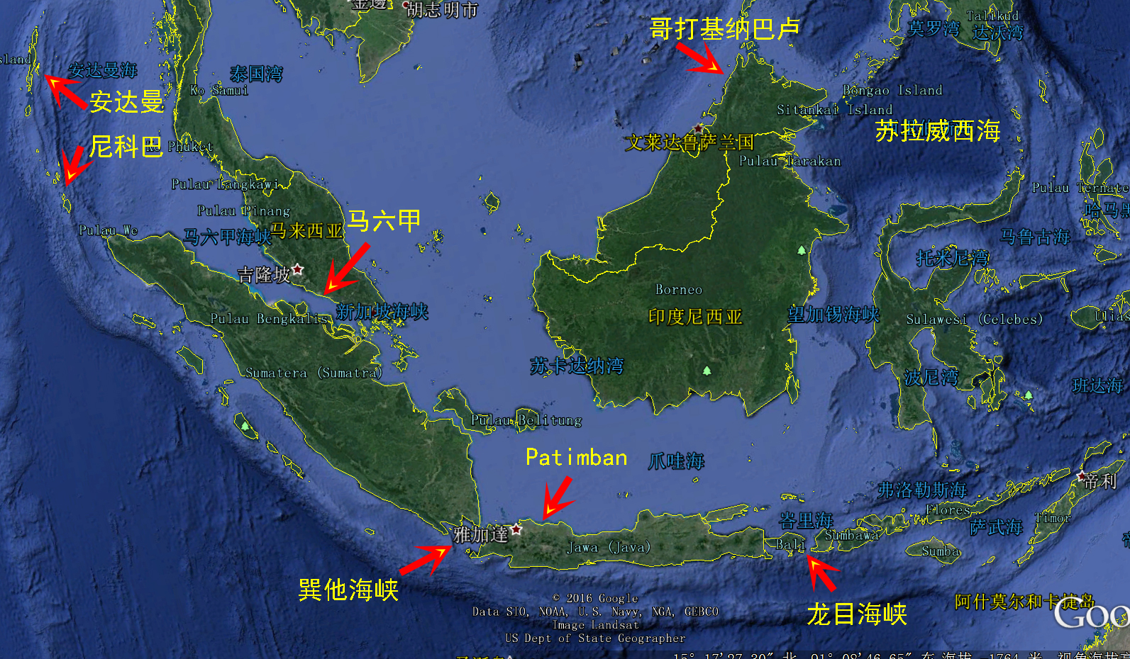 图2 巽他海峡周边 印尼,日本的图谋图片