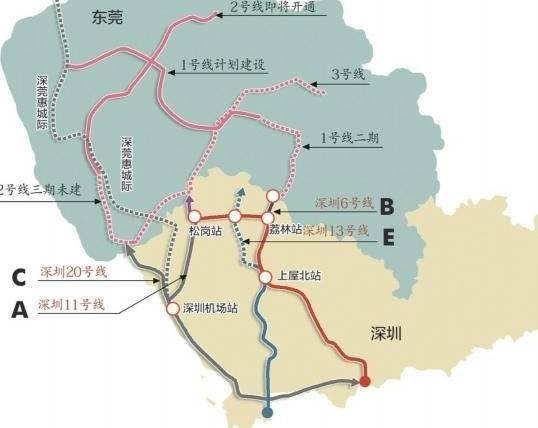 "外交担当"地铁20号线全线开工建设,接驳穗莞深城际和东莞地铁