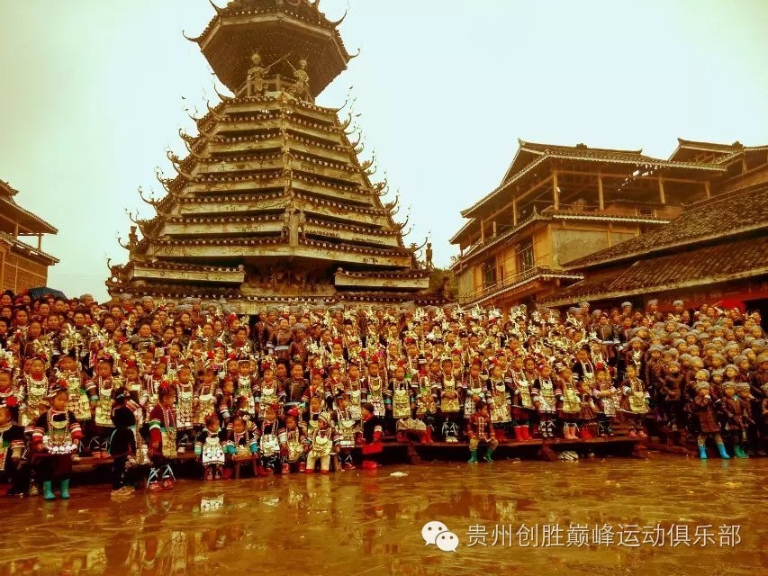 贵州从江第十三届原生态侗族大歌节