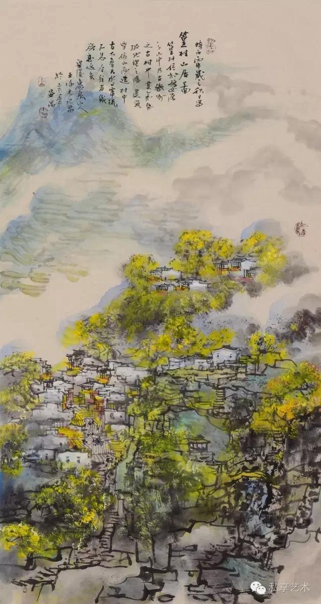 远逝的村落——太湖画脉王福元中国画展