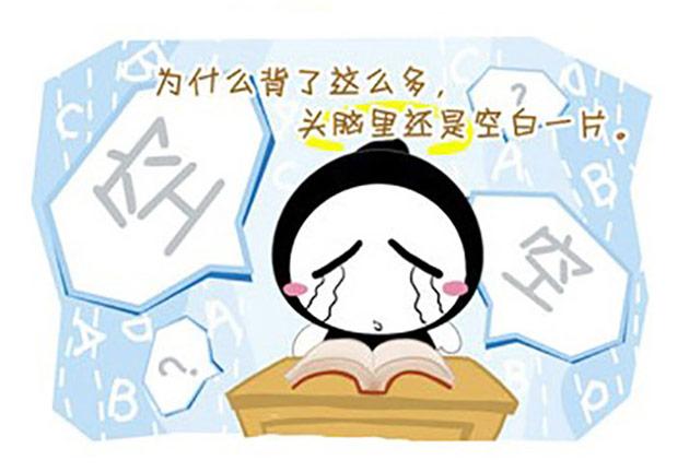 学英语最让学生头疼的就是背单词!