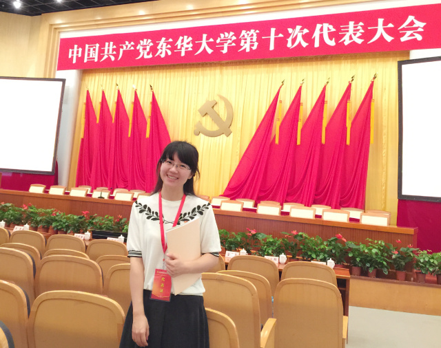 投票 | 屈喆老师入围2016上海高校辅导员年度