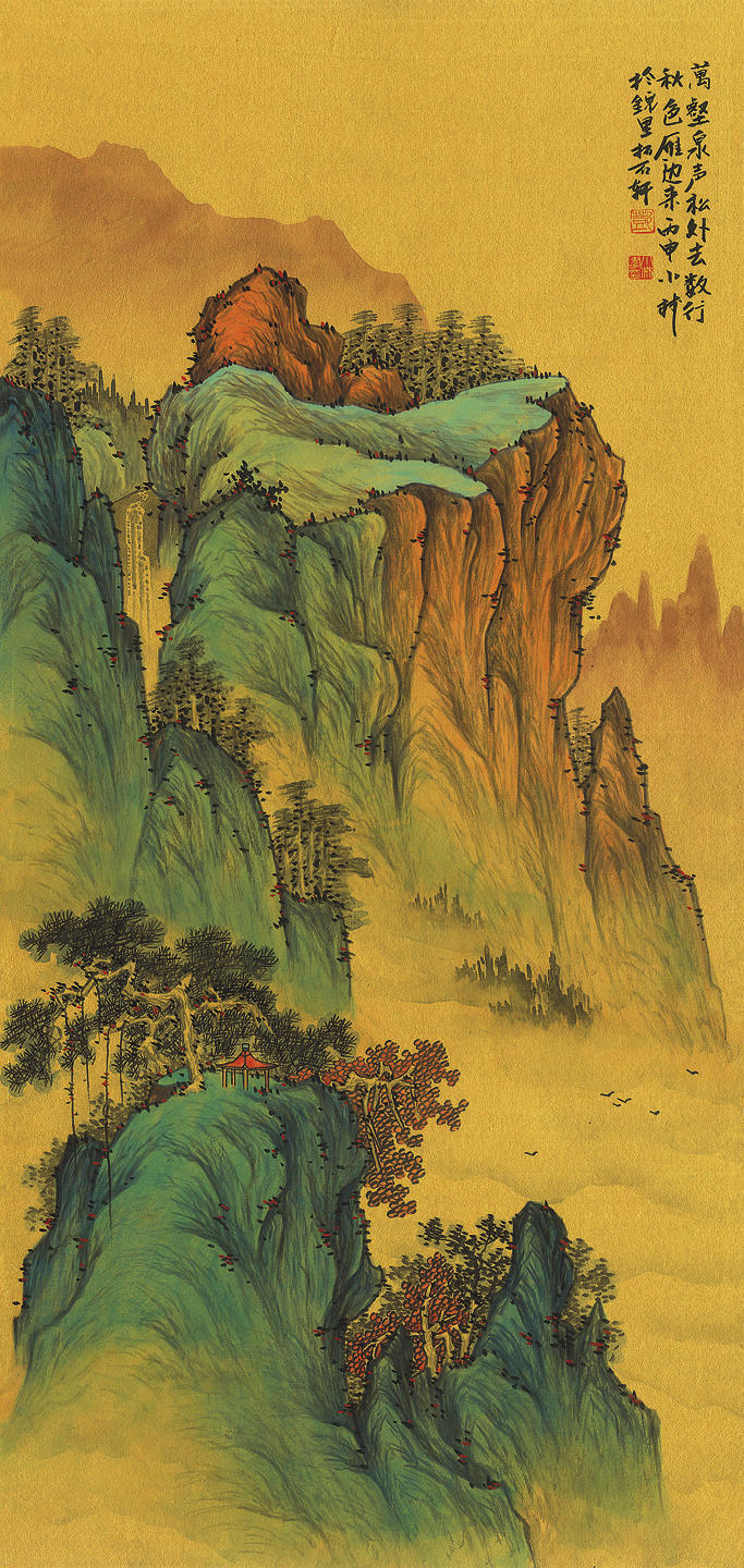 《锦绣山河》著名青绿山水画画家邓小林图片
