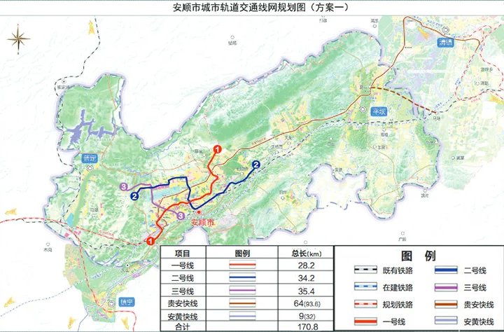 劲爆未来几年贵阳将开通5条轨道线遵义也将通轻轨安顺六盘水正在