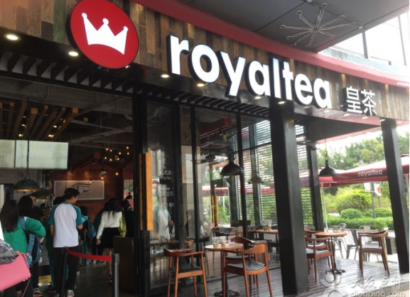 royaltea皇茶品质卓越,运营模式先锐,值得每一位