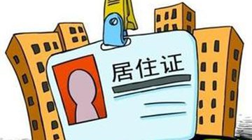 沧州市区人口不含各县_沧州各区县人口一览:河间市79万,东光县34万(2)