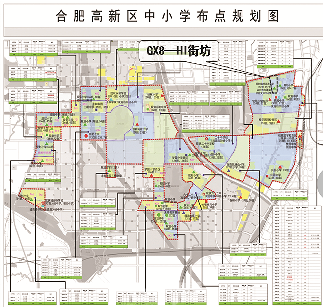 2020年源城区多少人口_2020-2021跨年图片(2)