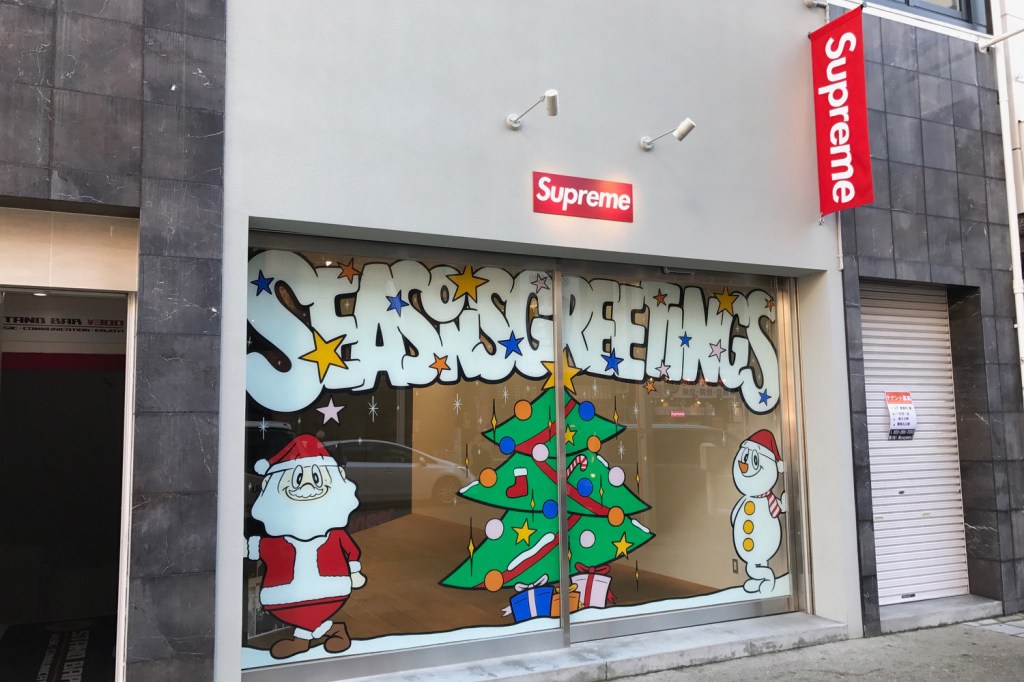 冬季限定-Supreme 日本门店圣诞装饰一览