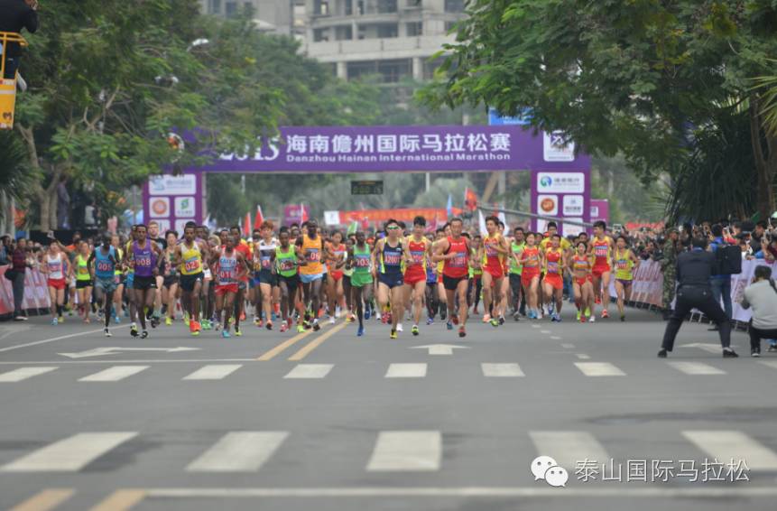 儋州马拉松2017路段_2016海南儋州马拉松_2016儋州马拉松冠军