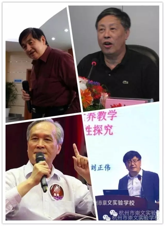 杭州重大课题成果展示分享活动邀你参加!