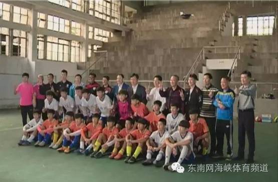 视频| 福建队无缘参加2016中国足球民间争霸赛