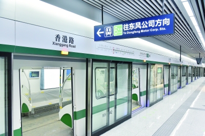 武汉地铁6号线“绿巨人”试跑-搜狐