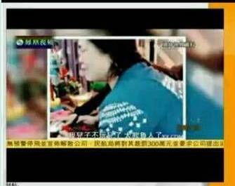 蓝雨娱乐丨凤凰卫视为天佑拍摄的纪录片将哲