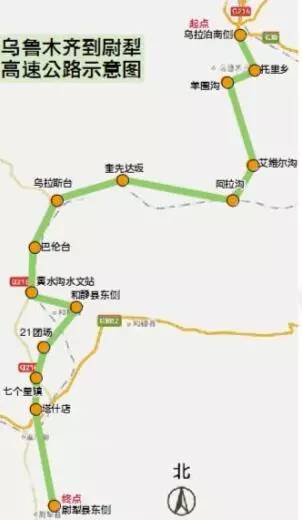 乌鲁木齐到尉犁将建高速公路