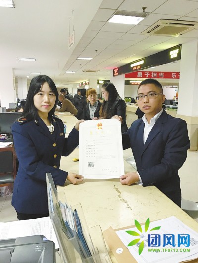 黄冈市首家外商投资合伙企业成功注册