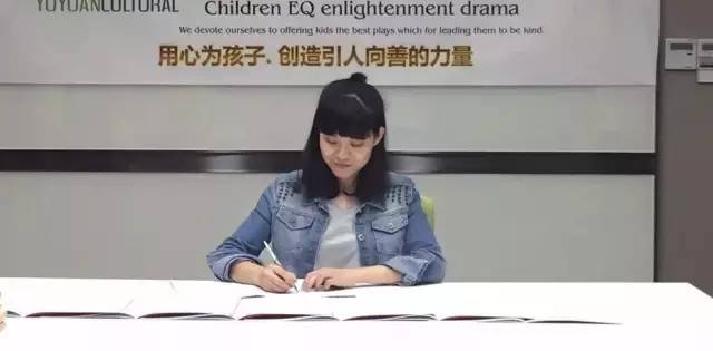 创作总监陈喜华