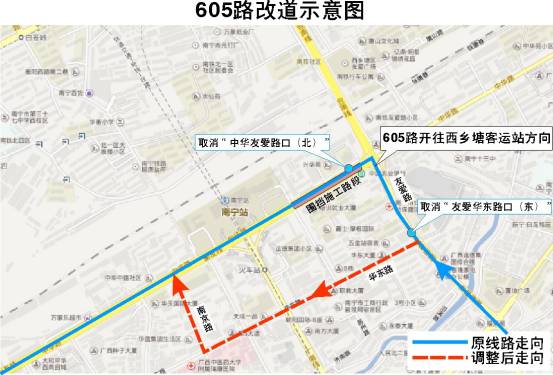 南宁市有多少人口_南宁地铁最新规划线路,看看是否路过你家门口(3)