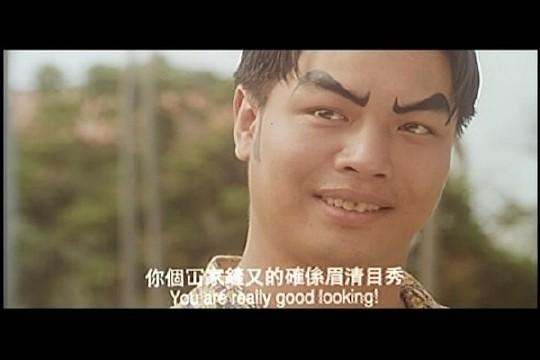 1995年,李健仁在《百变星君》中饰演了被周星驰剃掉眉毛的小虎,这应该